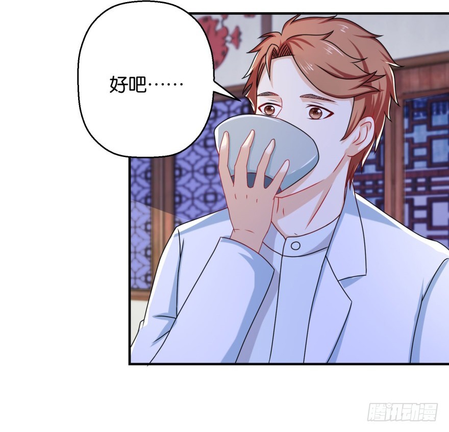 第五十回-第51话