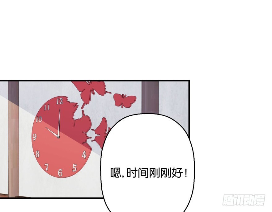 第五十回-第51话