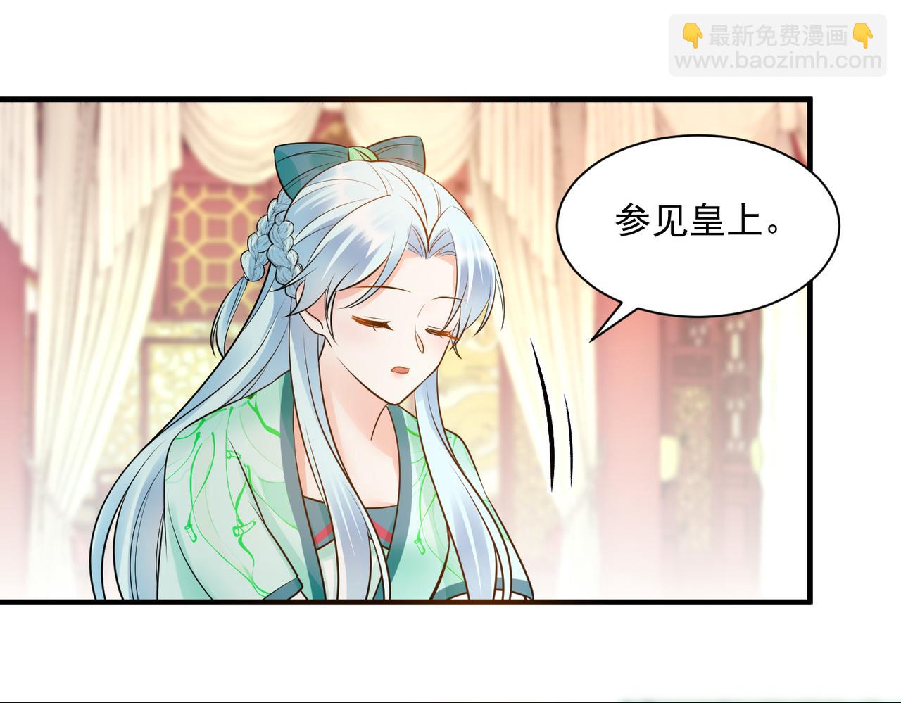 第131话 处境不妙-第133话