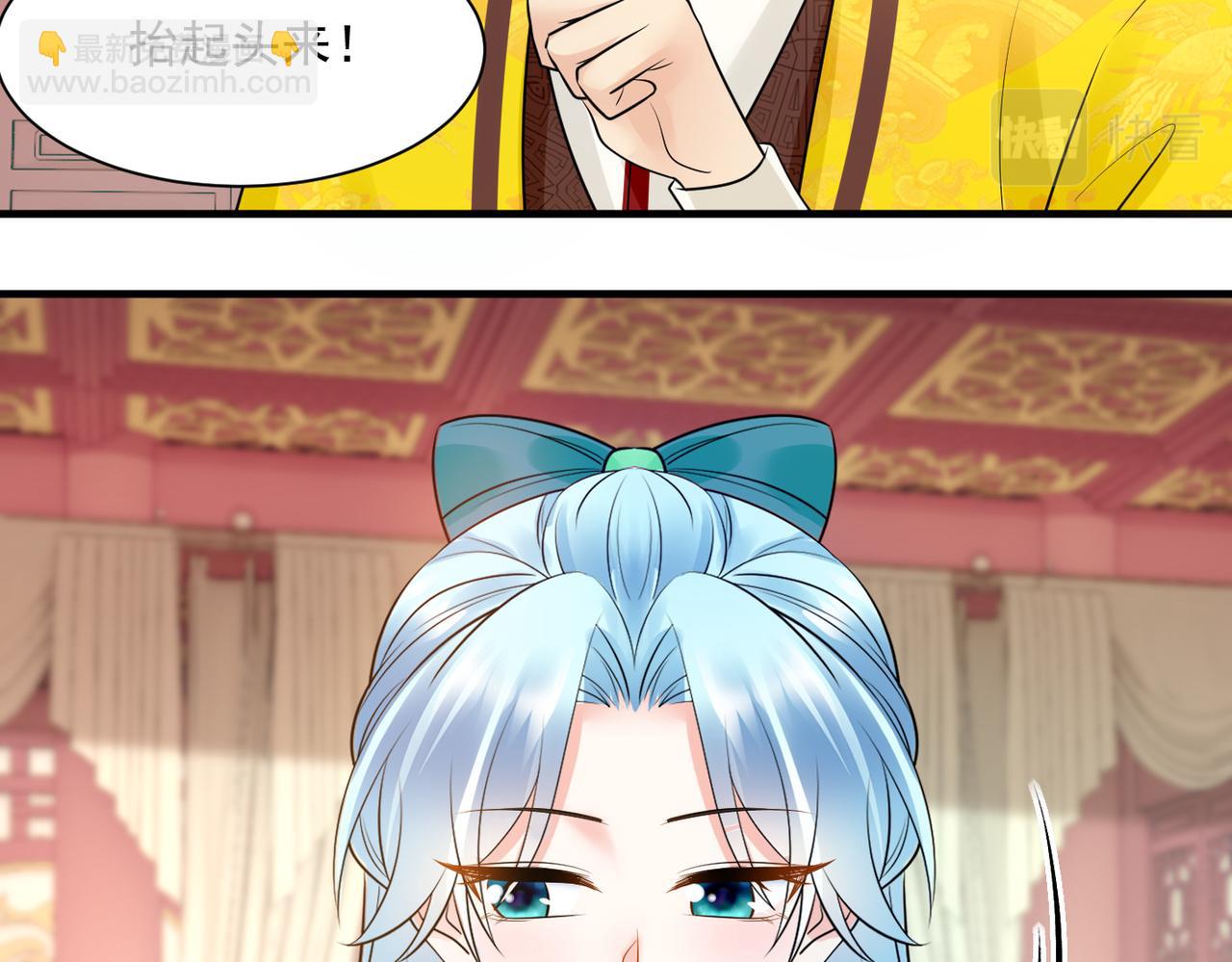 第131话 处境不妙-第133话