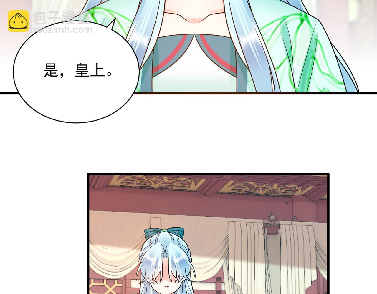 第131话 处境不妙-第133话