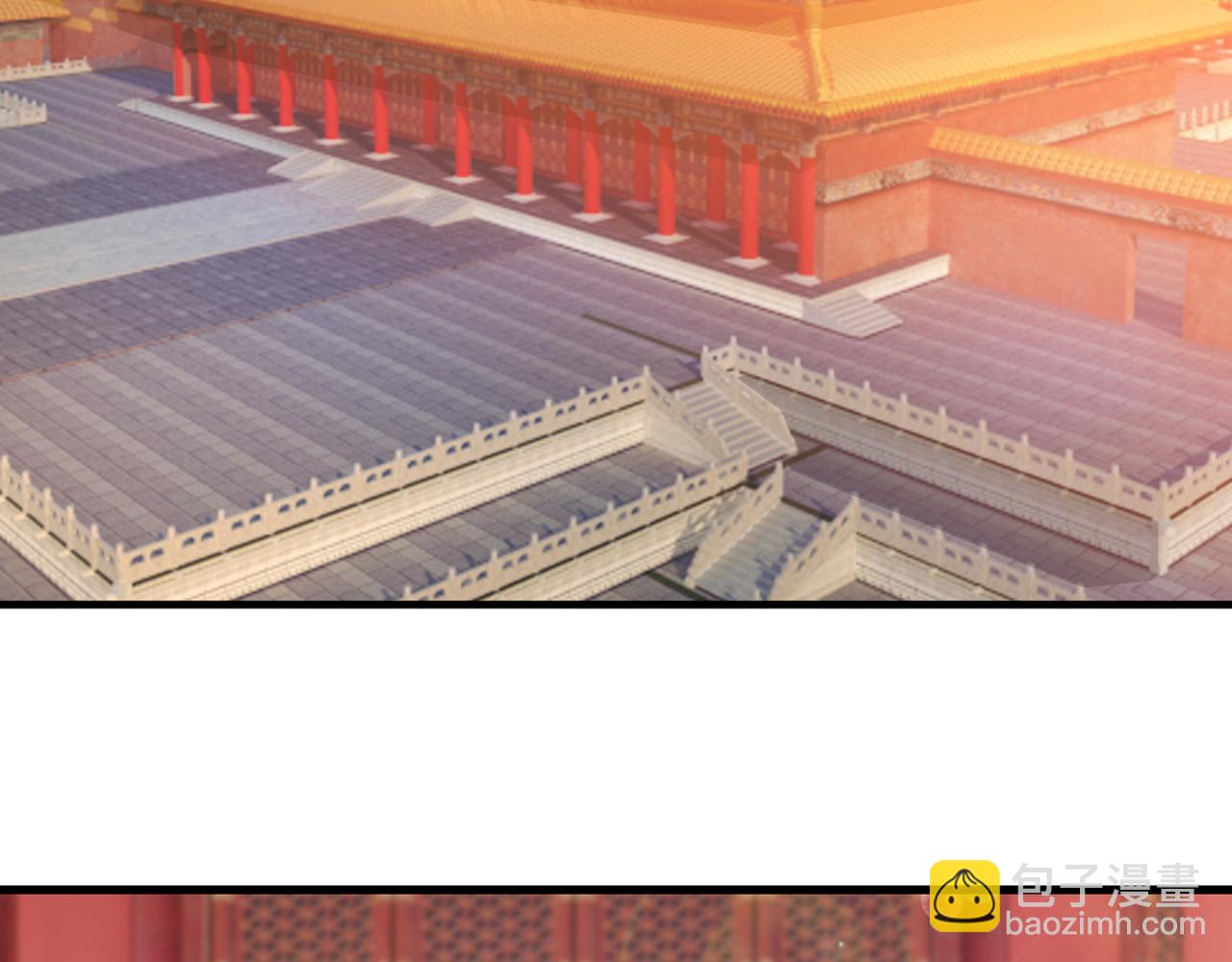 第131话 处境不妙-第133话