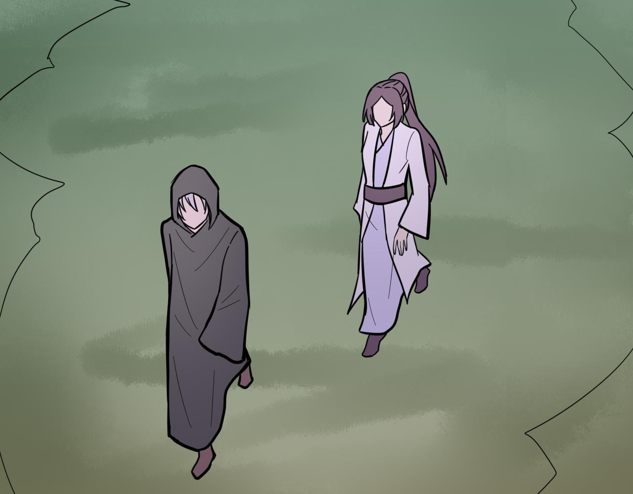 🍻風禾盡起 第3话 第15页