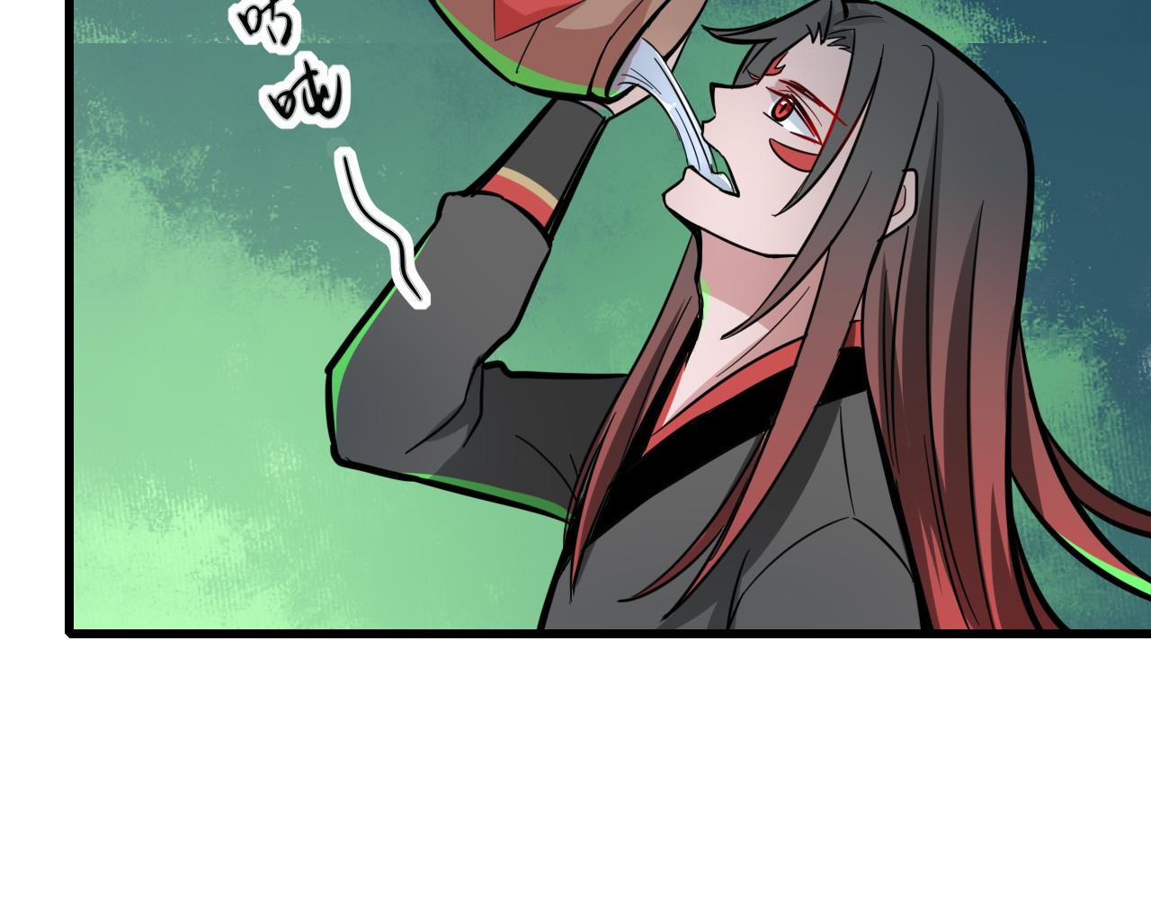 🍻風禾盡起 第3话 第23页