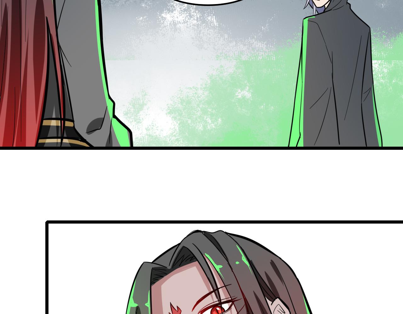 🍻風禾盡起 第3话 第29页