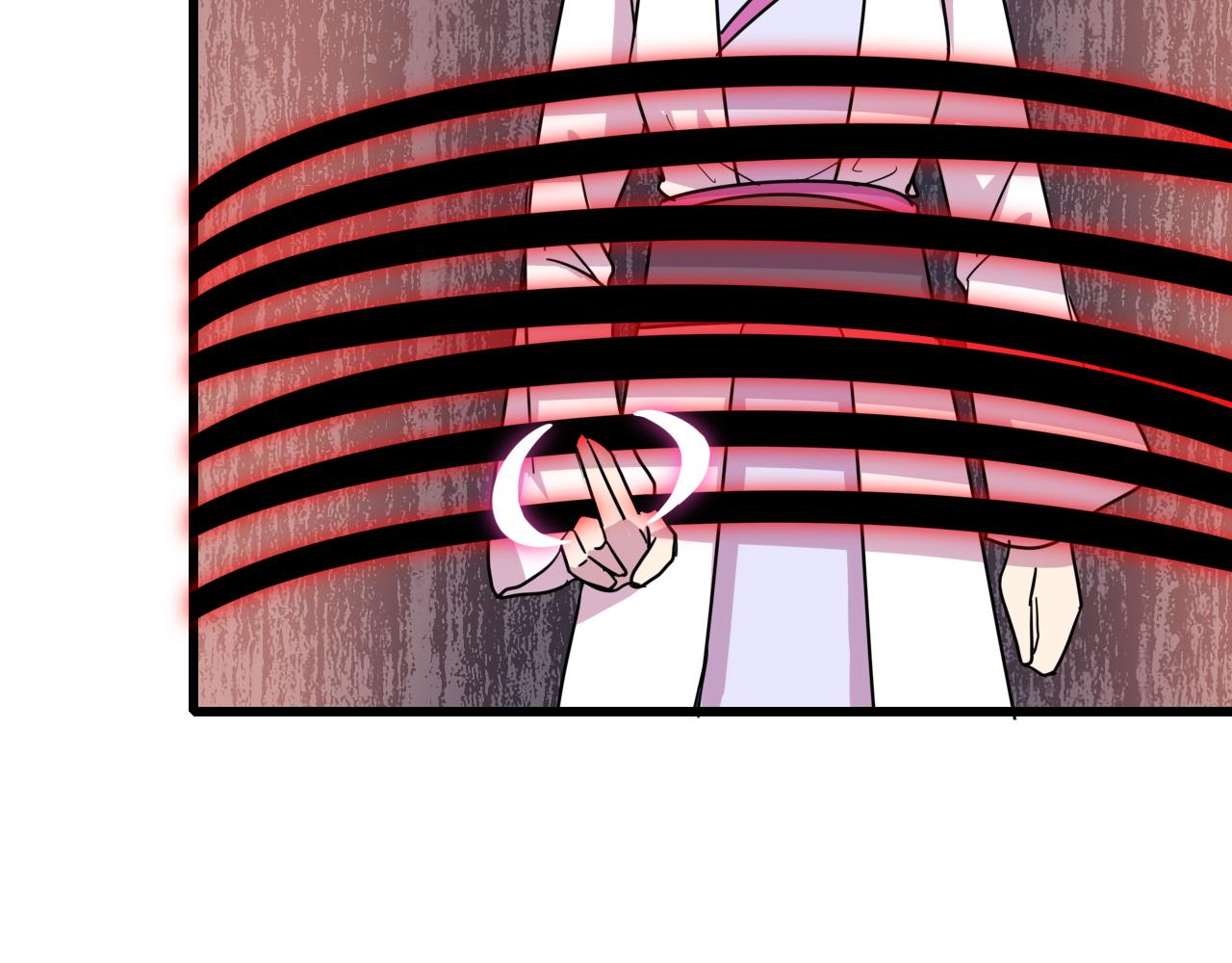 🍻風禾盡起 第5话 第9页
