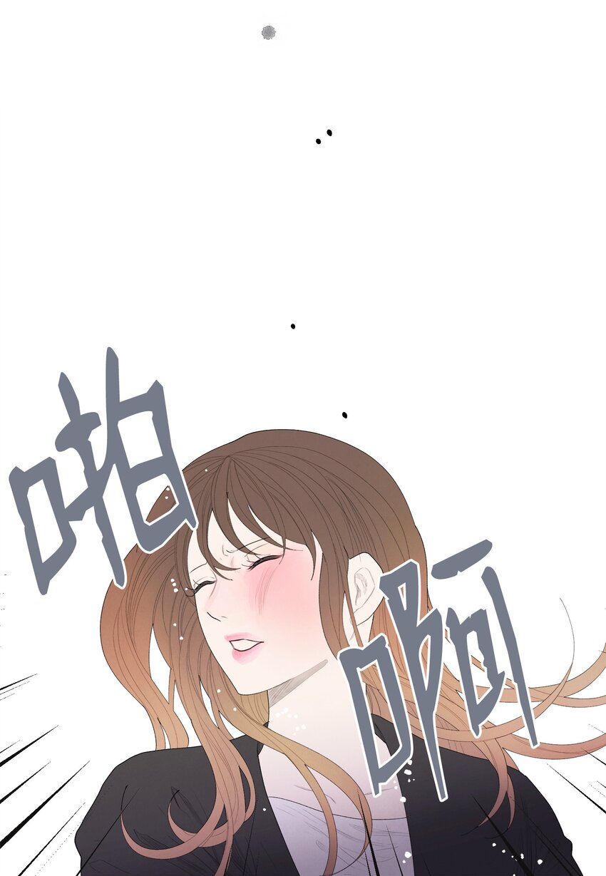 01 前世姻缘(1/2)-第1话