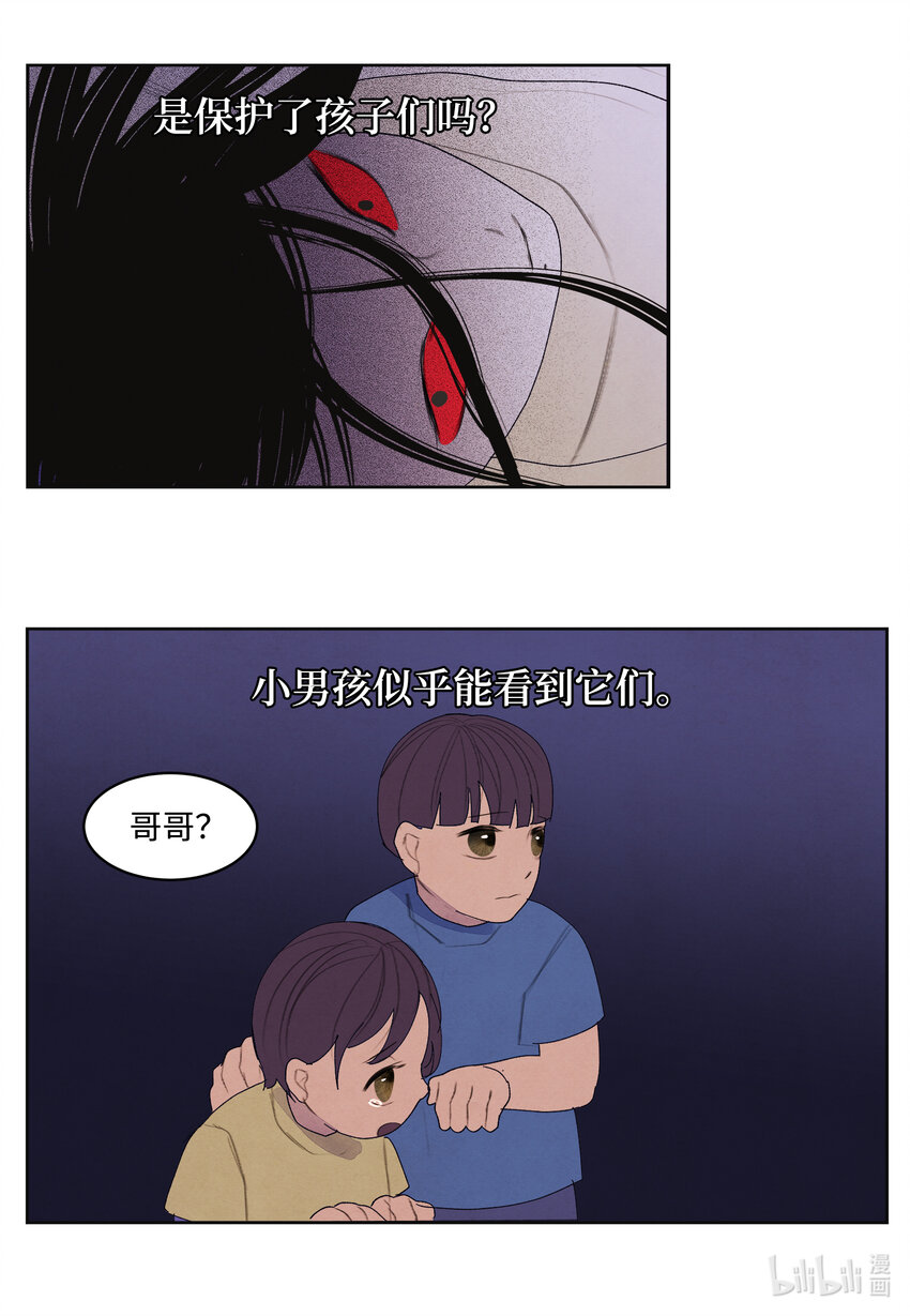 101 重返李家-第101话