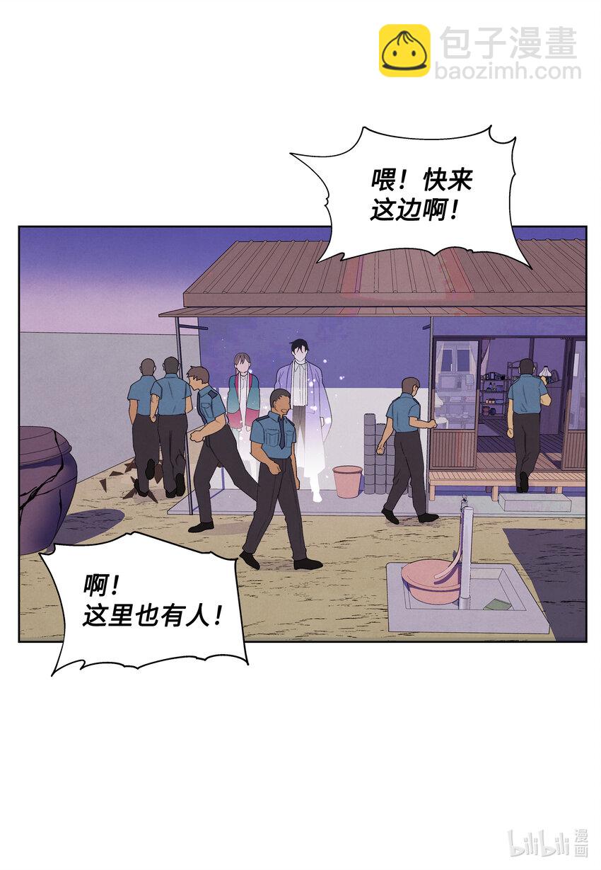 101 重返李家-第101话