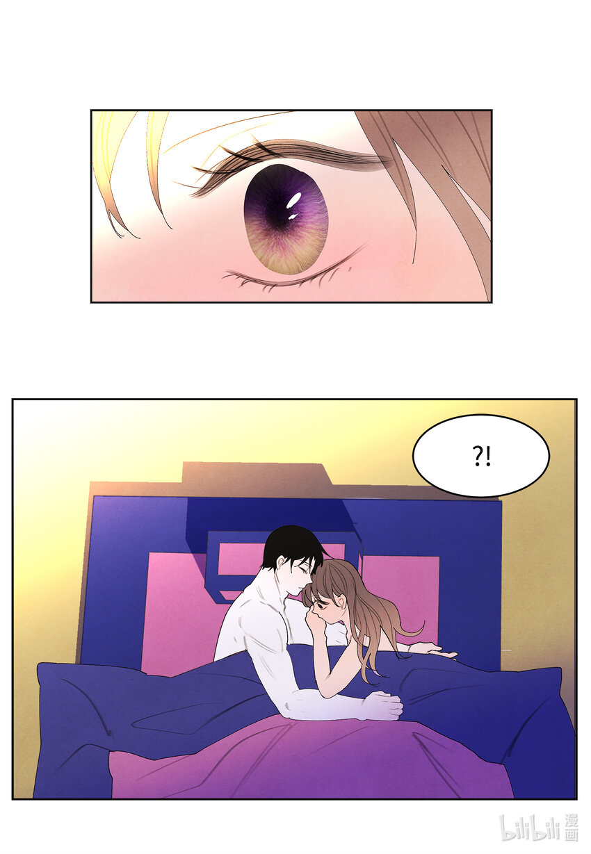 103 旖旎之夜-第103话