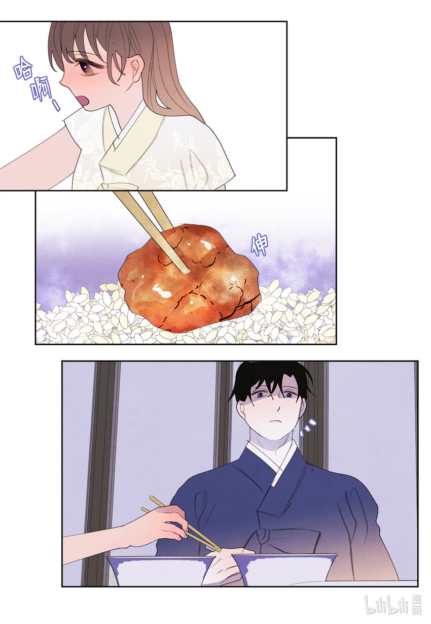 103 旖旎之夜-第103话