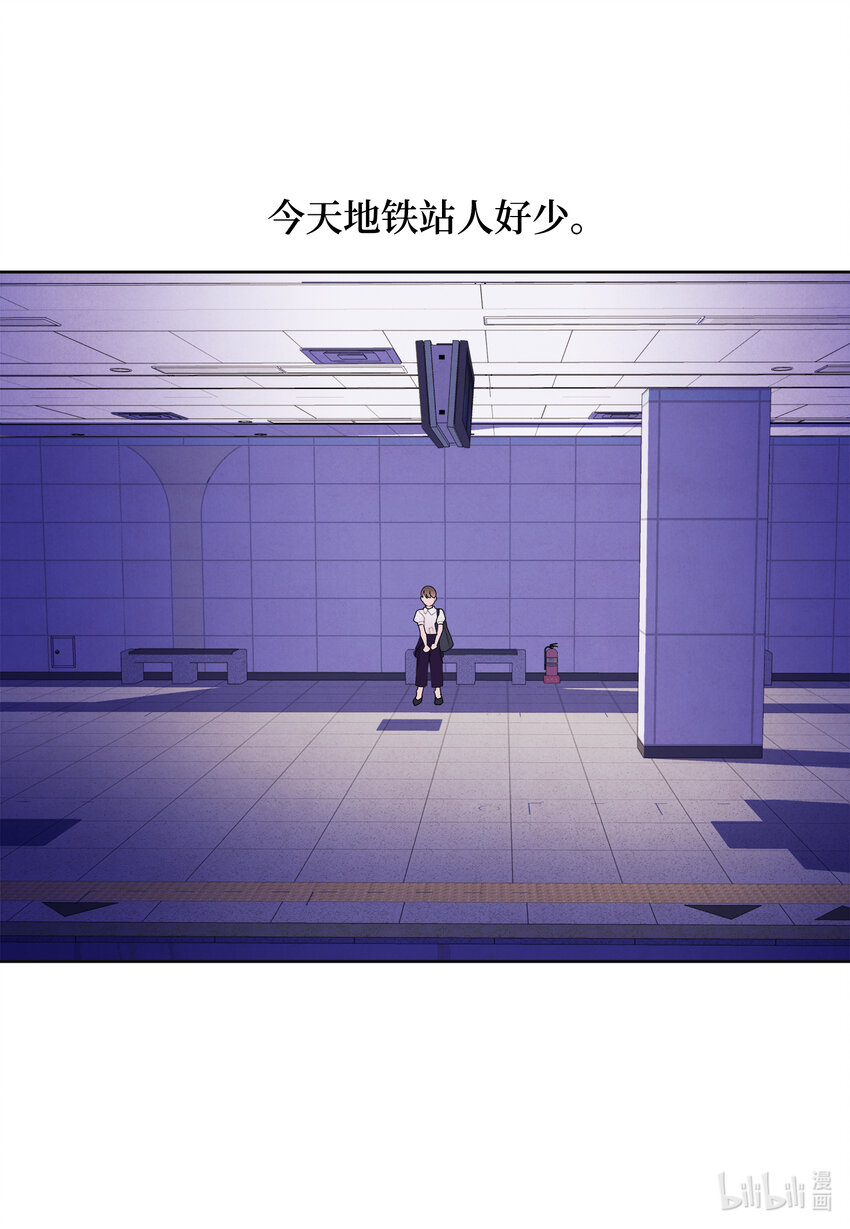 111 不速之客-第111话