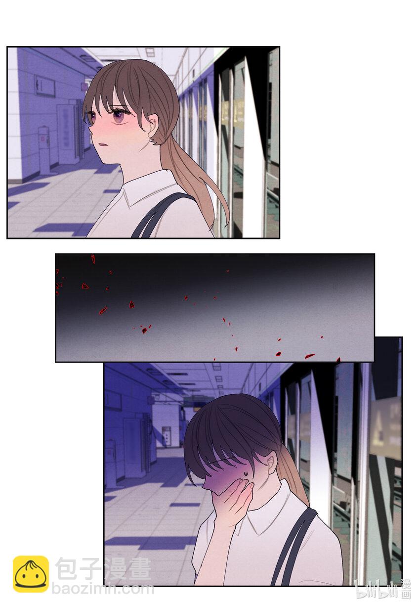 111 不速之客-第111话