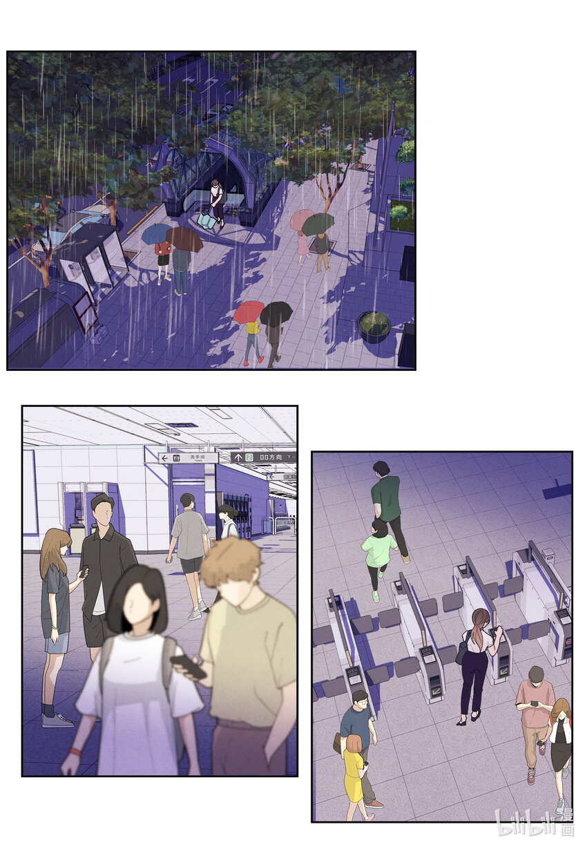 111 不速之客-第111话