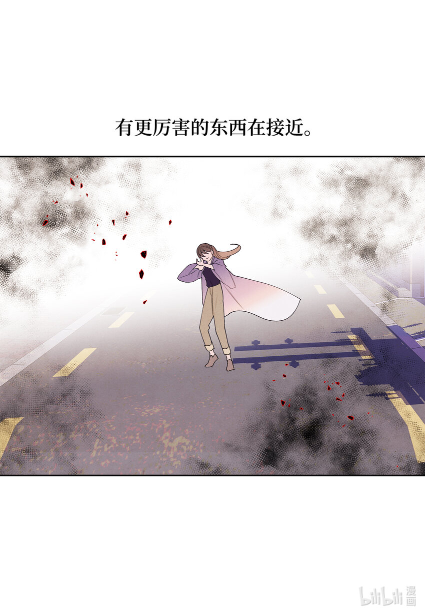 115 夺命追击-第115话