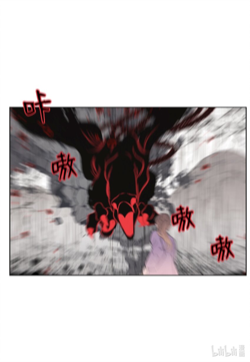 123 布袋里的声音(1/2)-第123话