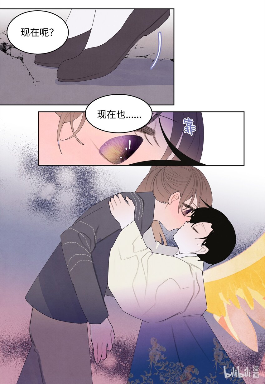133 城里的惨状-第133话