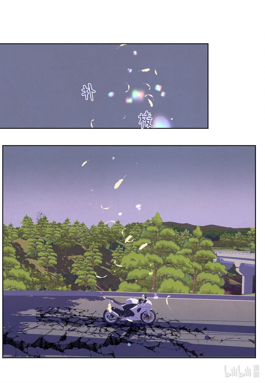 133 城里的惨状-第133话