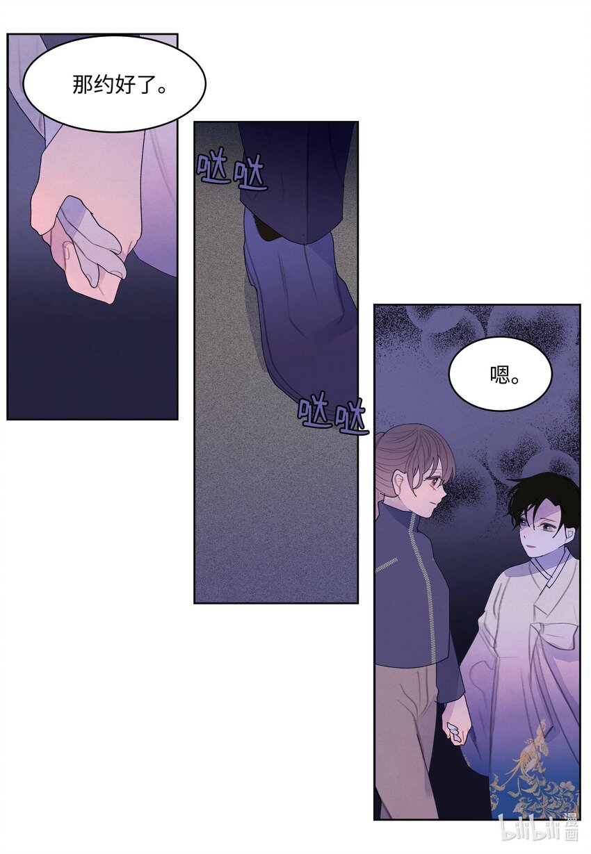 135 对峙-第135话