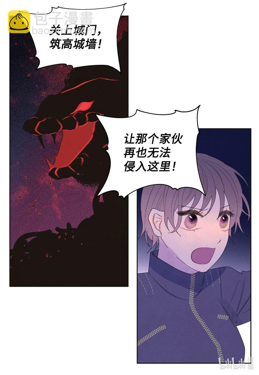 145 聚五门之力-第145话
