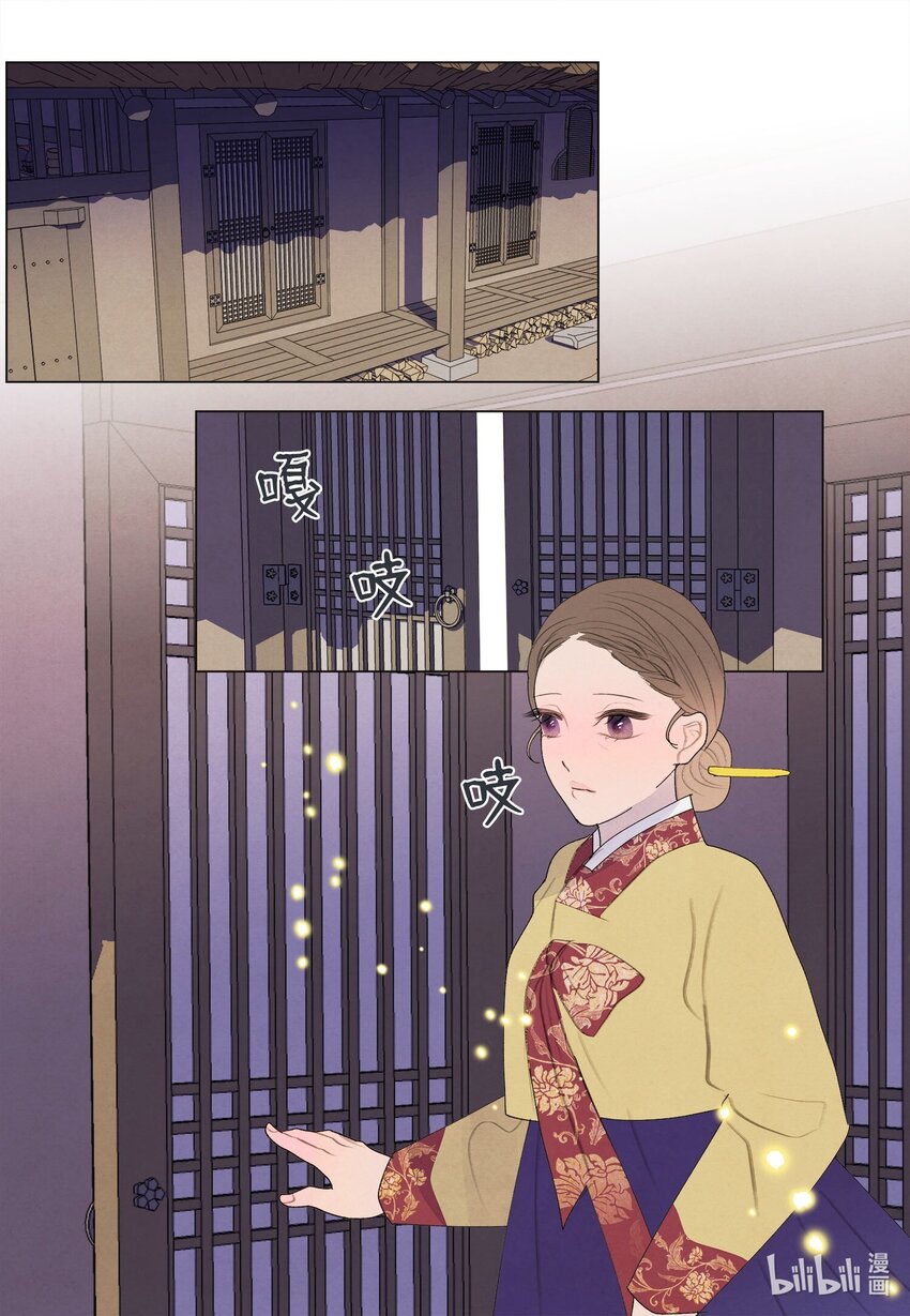 149 最初的因果(1/2)-第149话