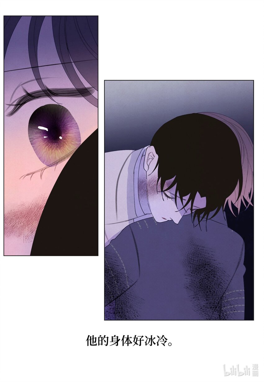 151 不离不弃-第151话