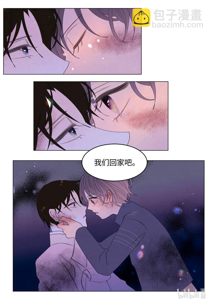 151 不离不弃-第151话