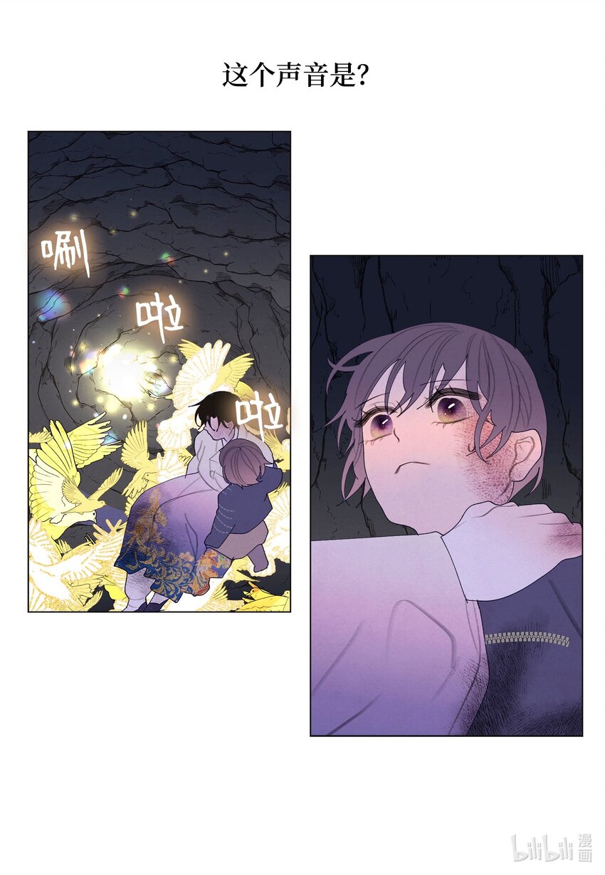 151 不离不弃-第151话