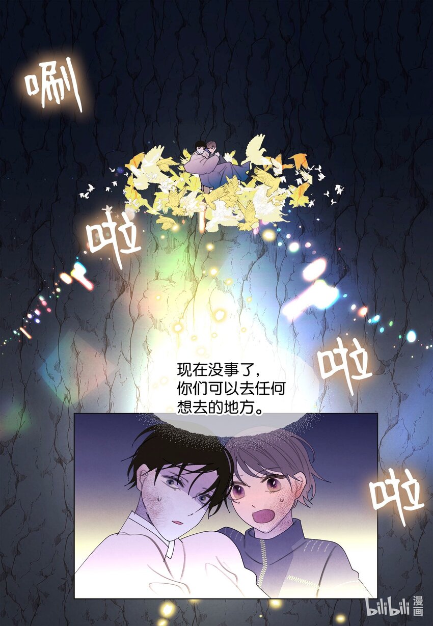 151 不离不弃-第151话