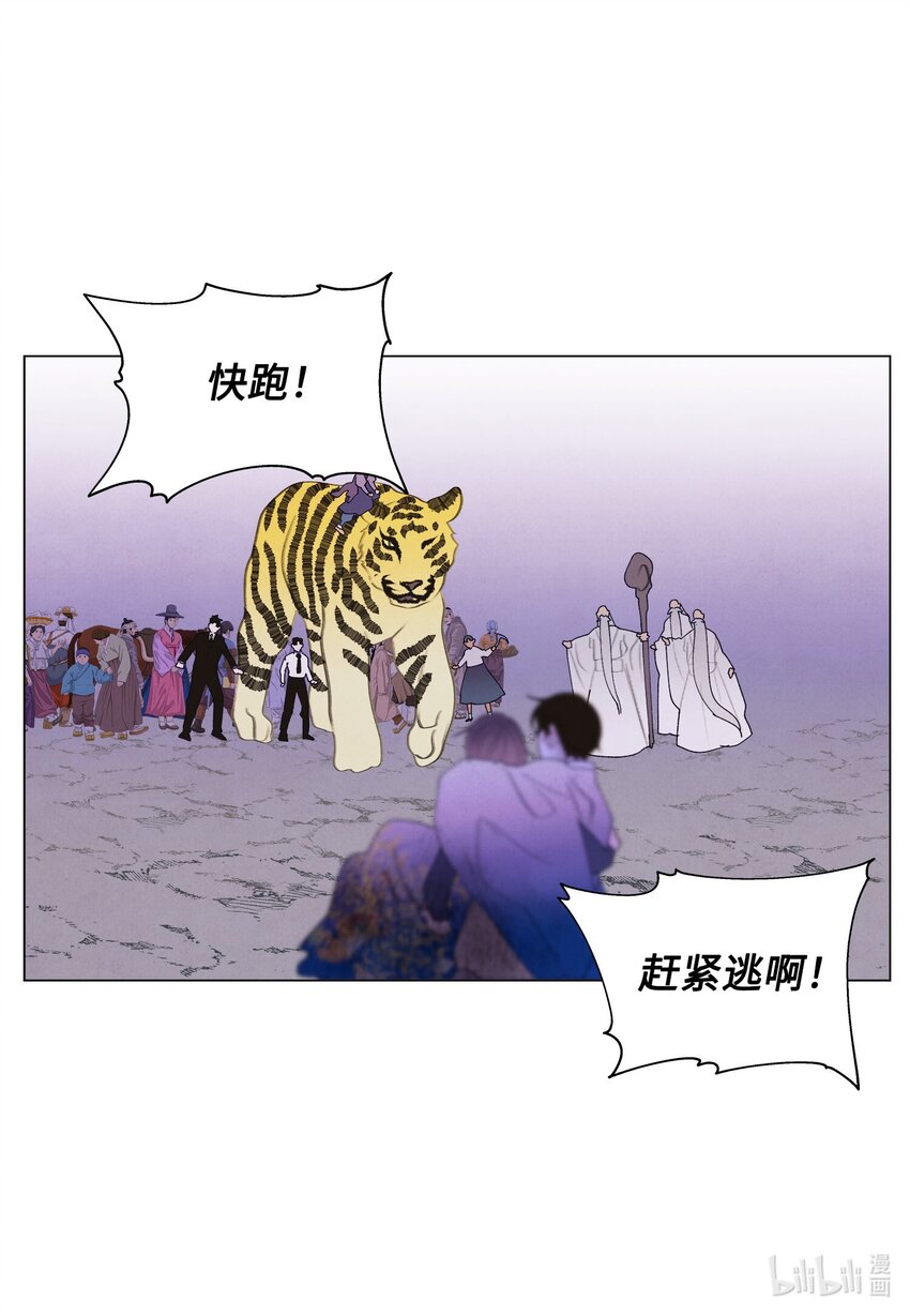 151 不离不弃-第151话