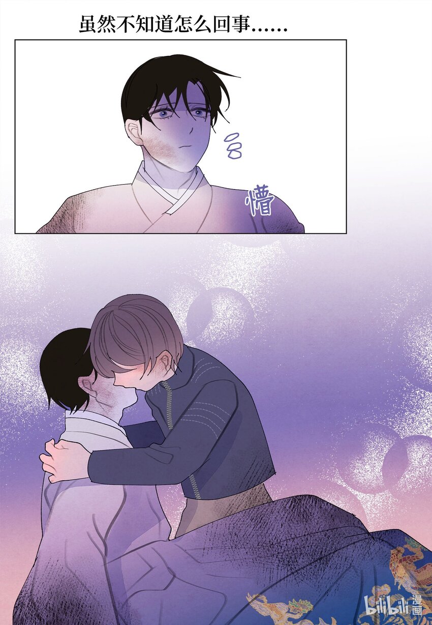 151 不离不弃-第151话