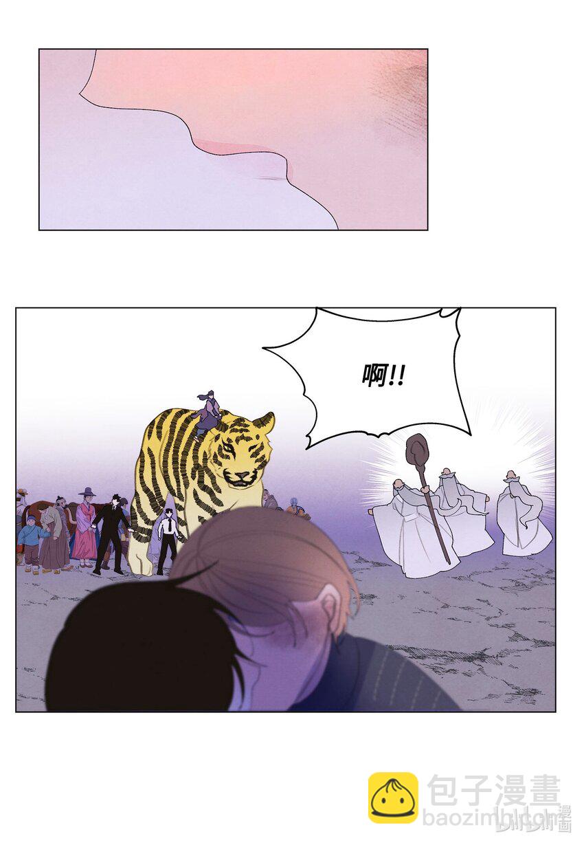 151 不离不弃-第151话