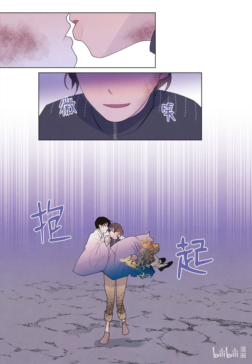151 不离不弃-第151话