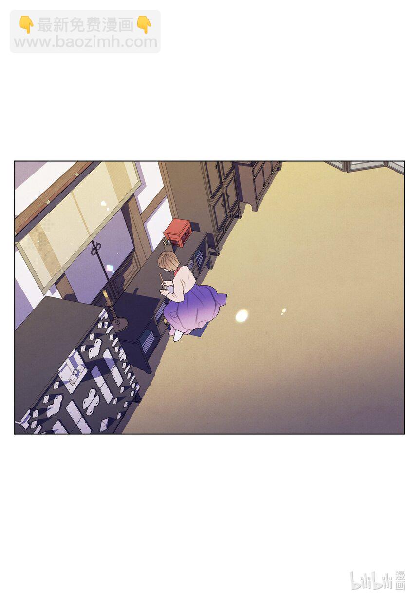 153 约会计划-第153话