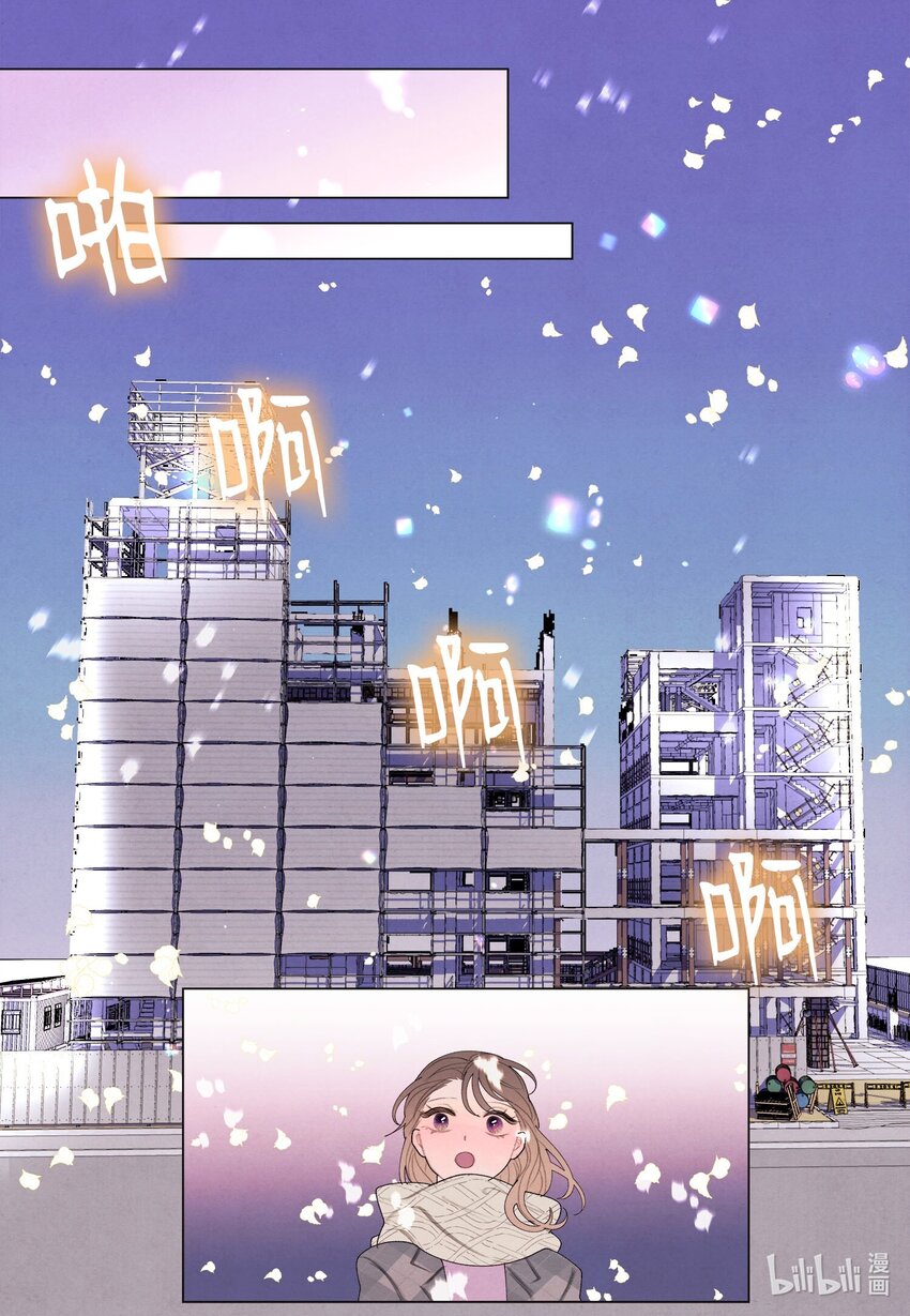 155 偶遇熟人-第155话
