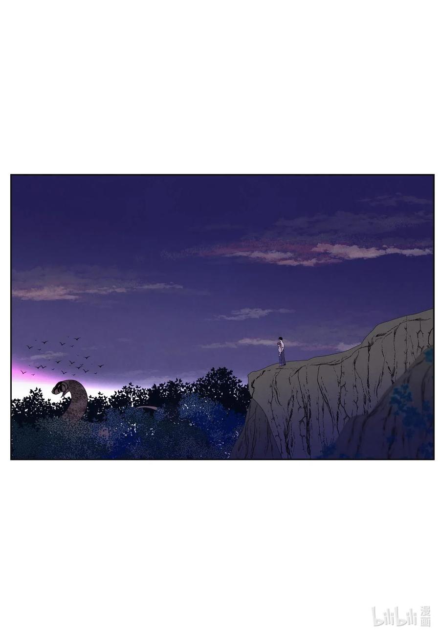 31 天道轮回-第31话
