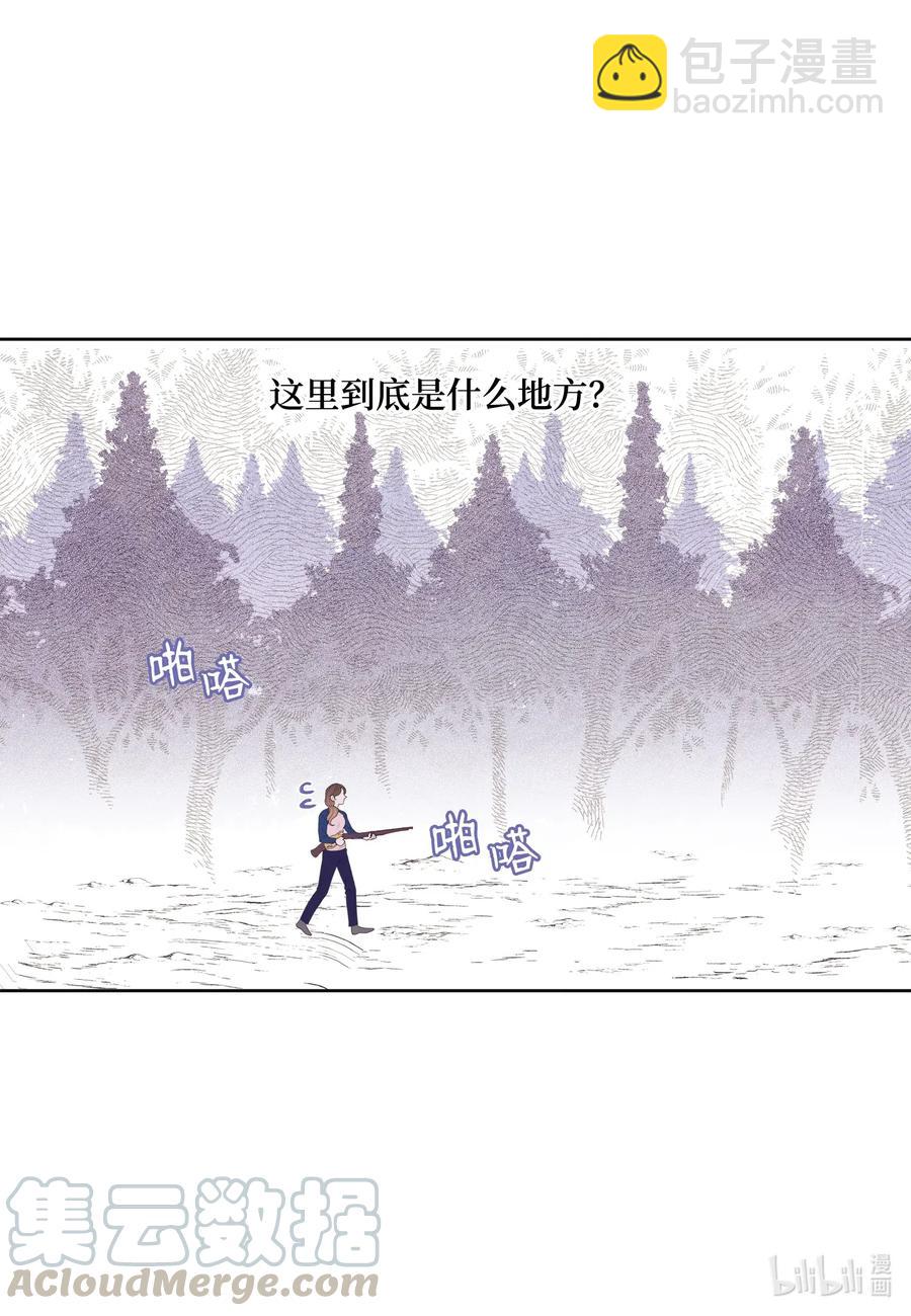 41 怪物-第41话