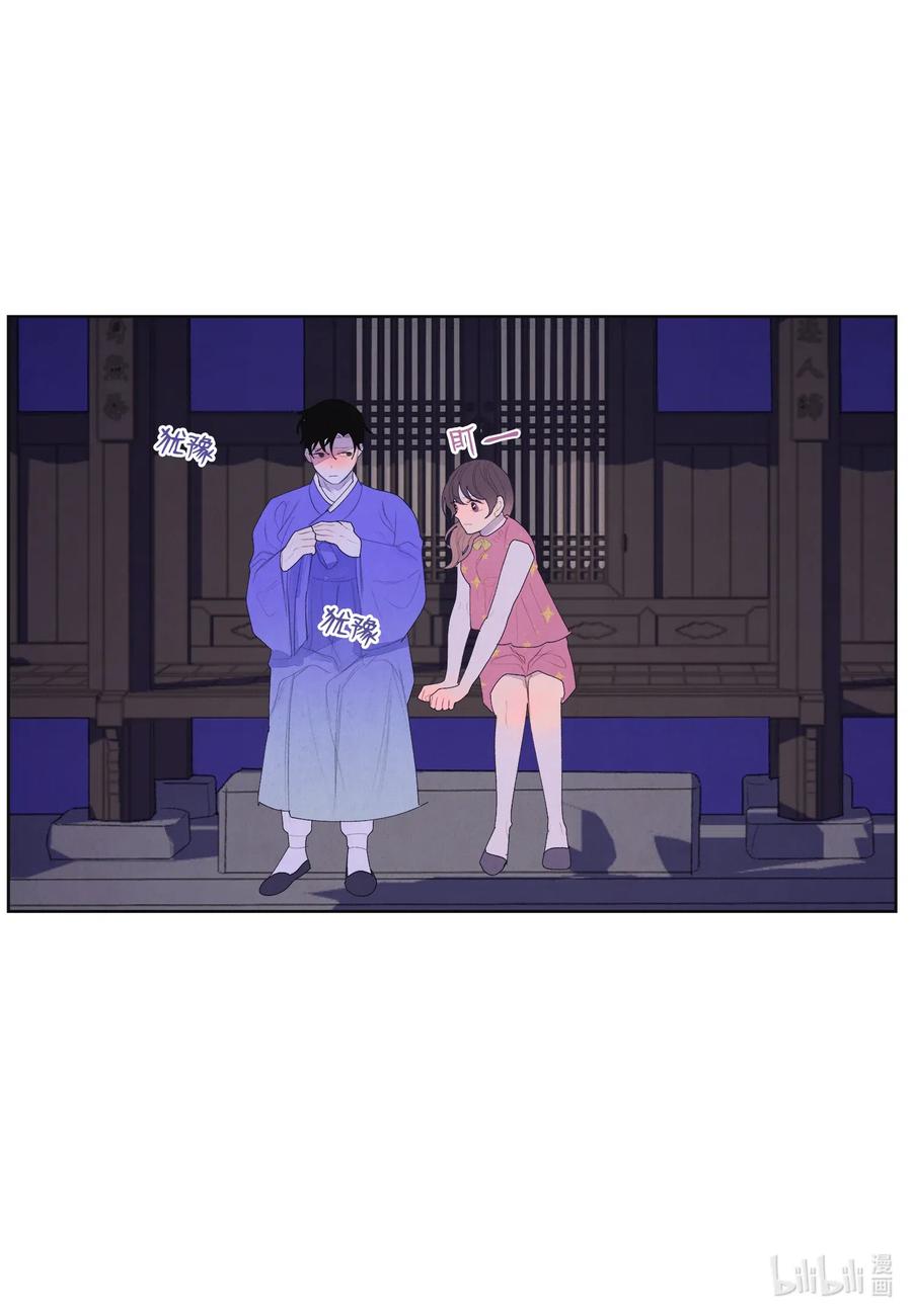 43 少爷的纸条-第43话