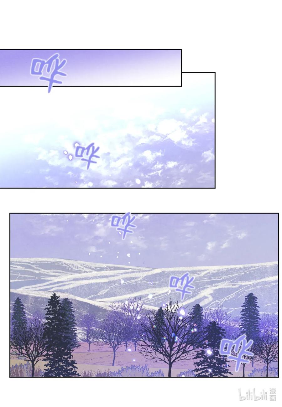 45 时间扭曲的地方-第45话