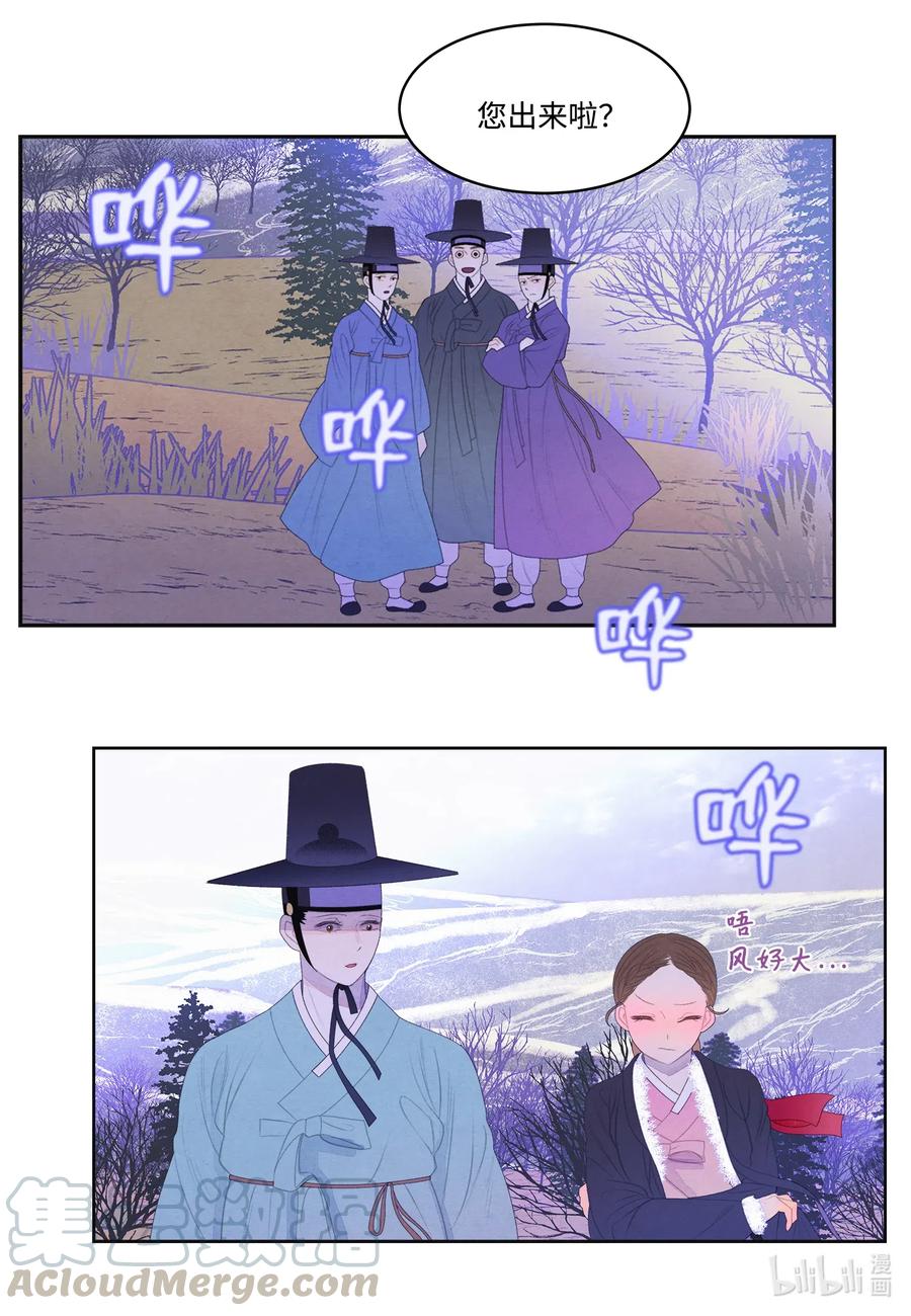45 时间扭曲的地方-第45话