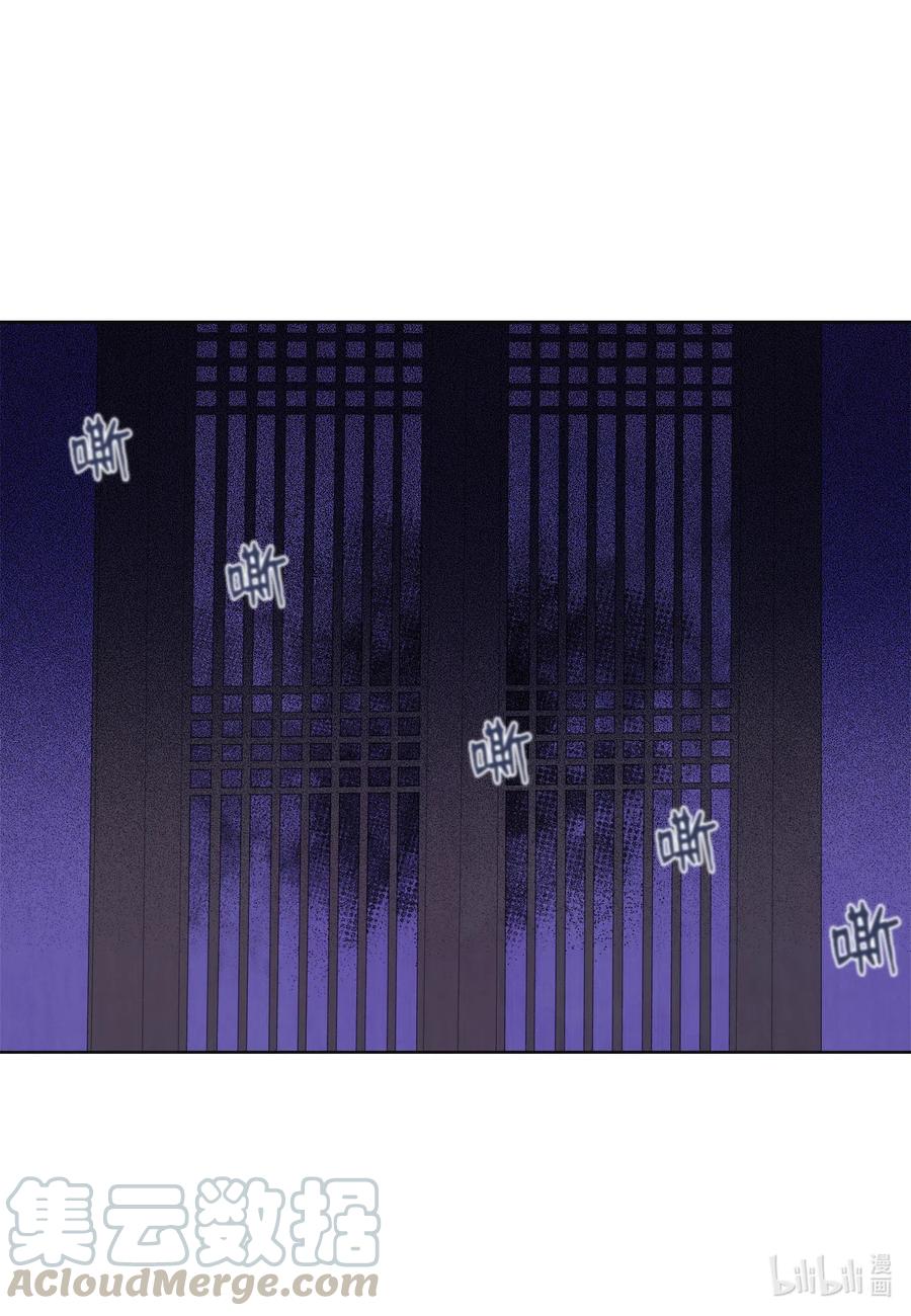 47 夫妻同寝？-第47话