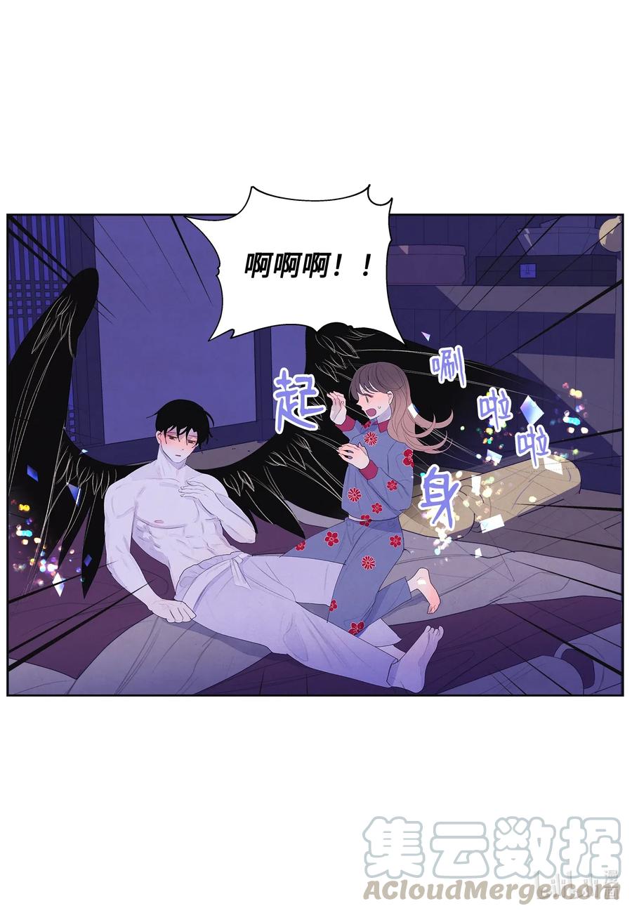 49 寻找老虎-第49话