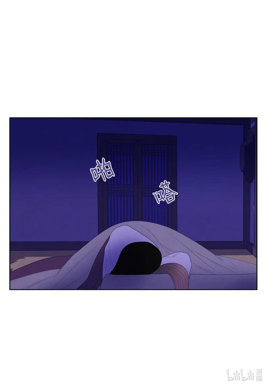 51 深夜寻人-第51话
