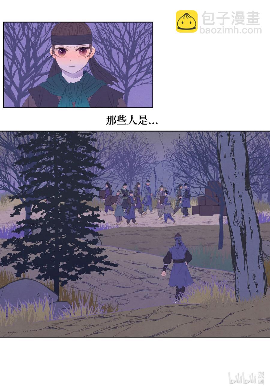 59 打探情报-第59话