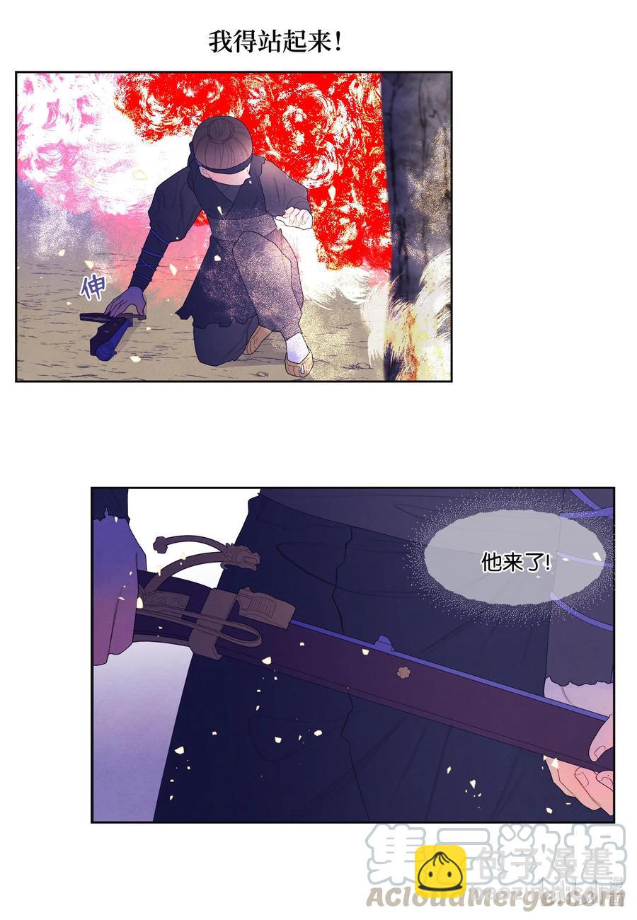 61 媒介-第61话
