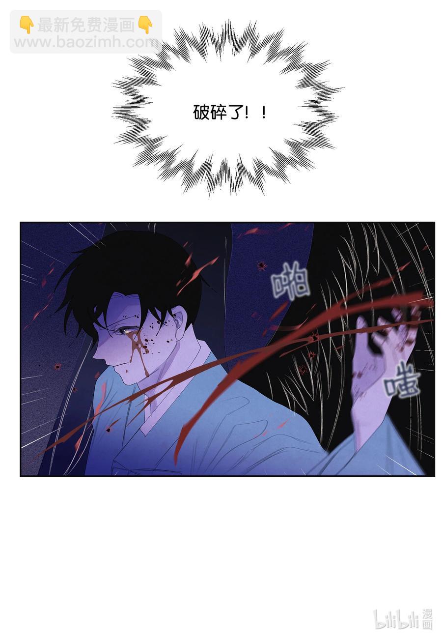 63 射向天空-第63话
