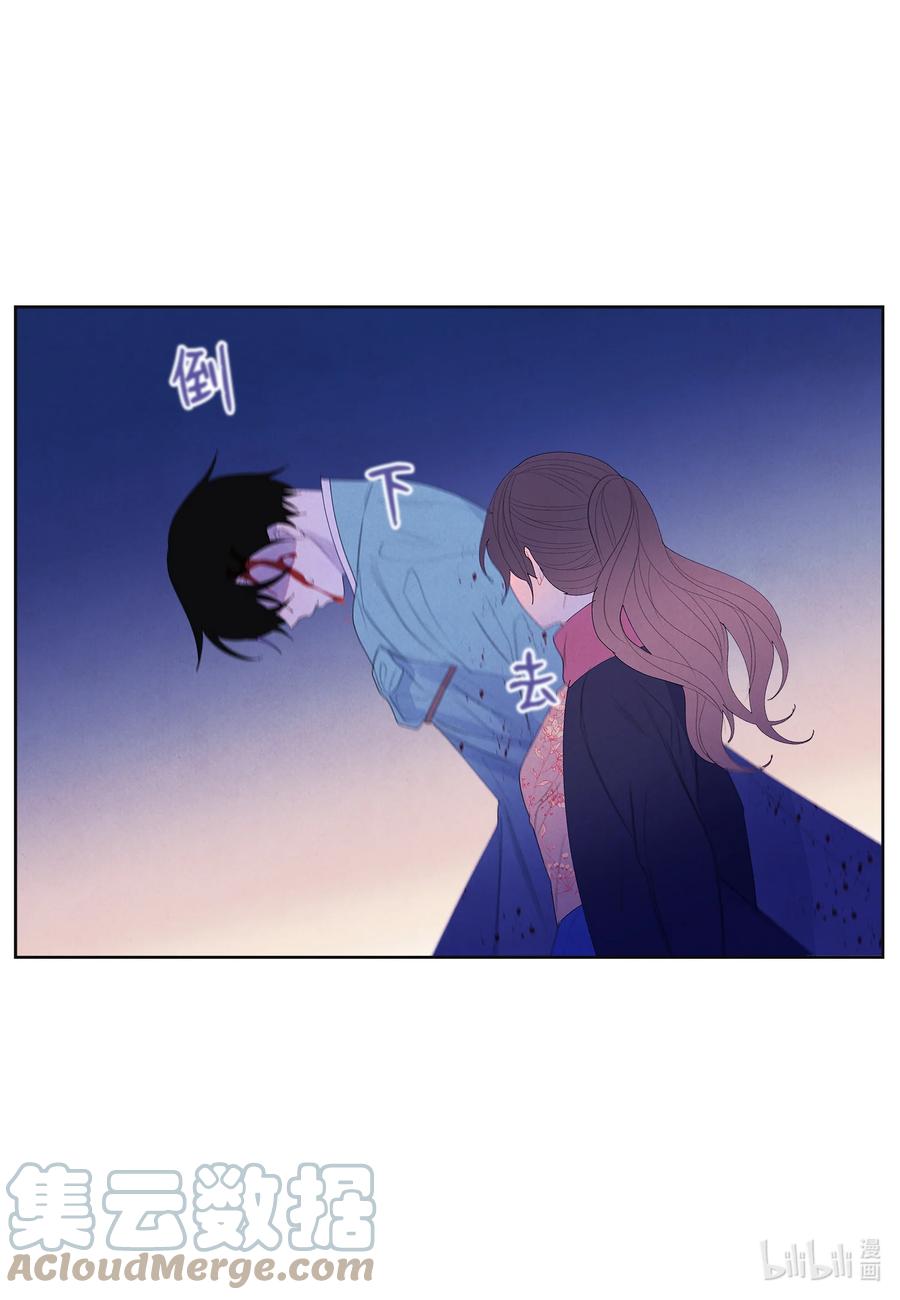 67 少爷的身体-第67话