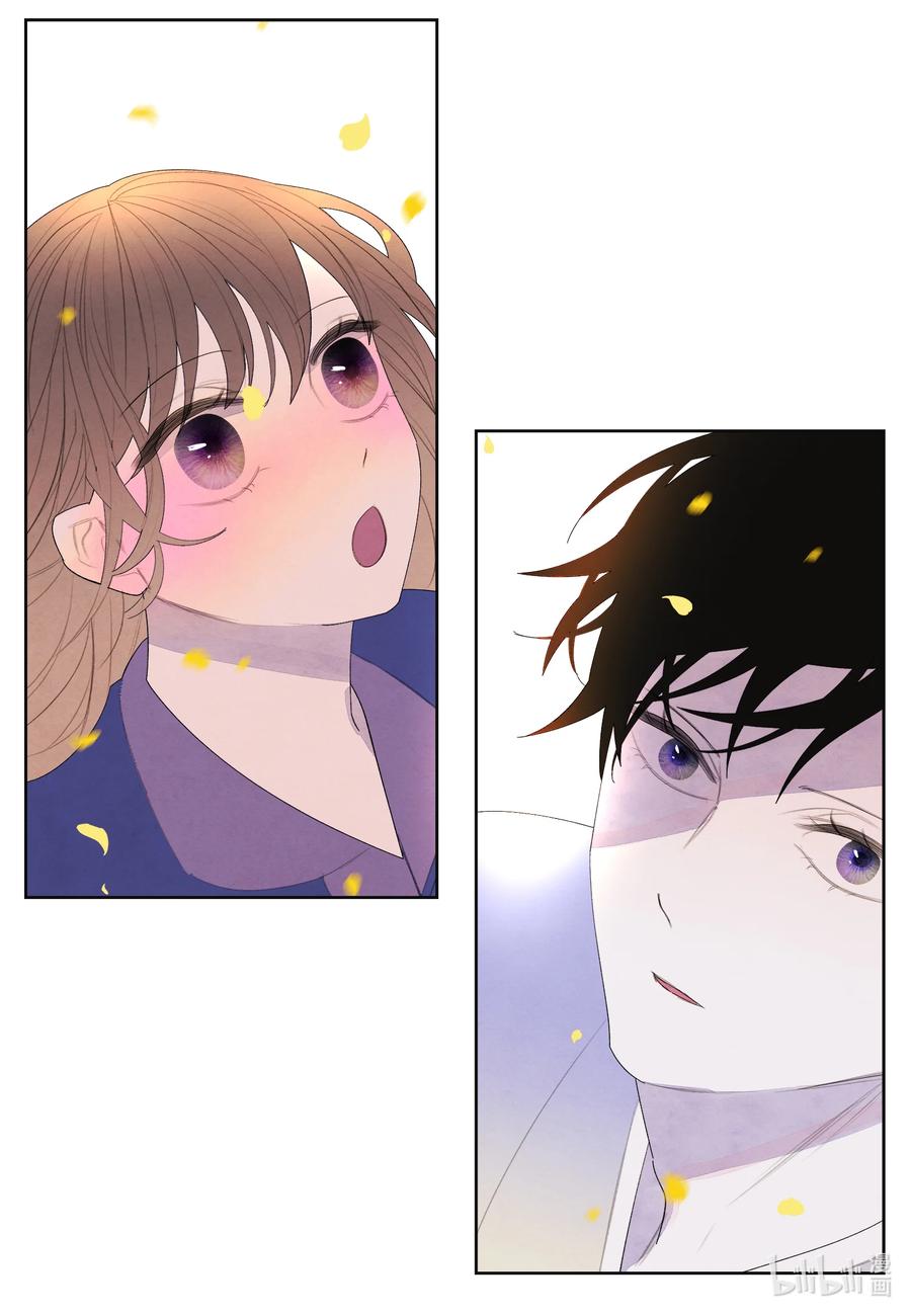 71 达成共识-第71话