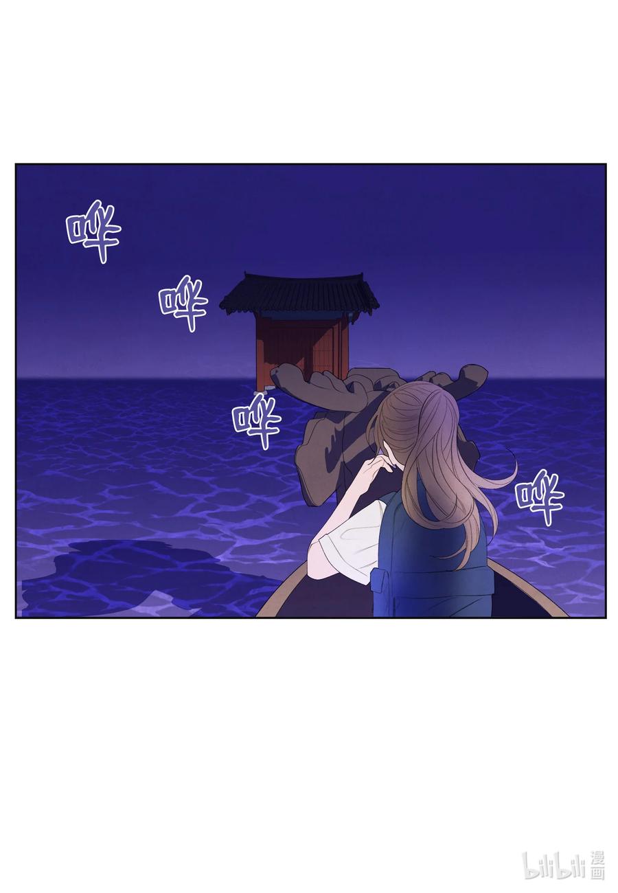 73 最后一个地点-第73话