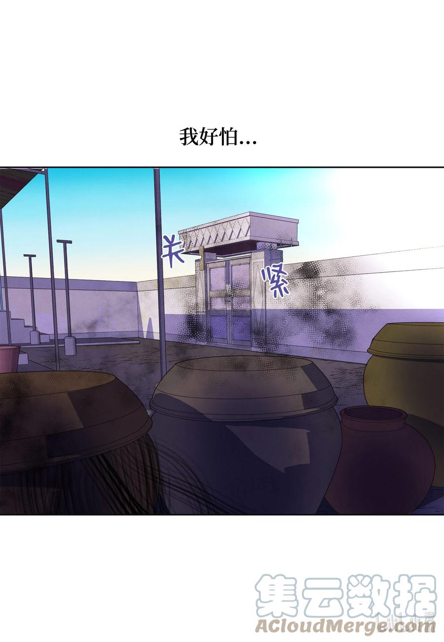 73 最后一个地点-第73话